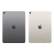 Apple iPad Air 11" 2024 256Gb